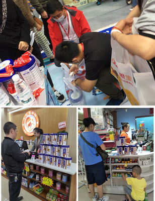 贝优高，给宝宝贴心呵护 科学选择儿童奶粉的实用指南